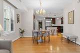 7710 Woodmont Avenue - Photo 27
