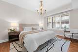 7710 Woodmont Avenue - Photo 4