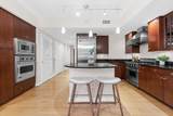 7710 Woodmont Avenue - Photo 6