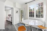 155 Rex Avenue - Photo 12