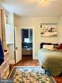 419 Orange Street - Photo 14