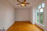 6000 Haleys Mill Road - Photo 38