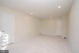 4 Pond View Drive - Photo 17