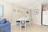 6 127TH Street - Photo 6