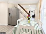 3630 Old Frederick Road - Photo 8