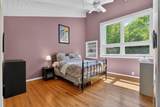 4496 Occoquan View Court - Photo 56