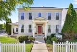 14305 Lightfoot Street - Photo 2