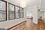 1858 California Street - Photo 10