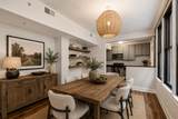 1858 California Street - Photo 7