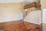 13675 Philmont Avenue - Photo 13
