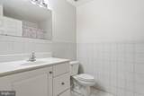 13675 Philmont Avenue - Photo 30