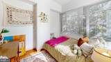 1711 Massachusetts Avenue - Photo 5