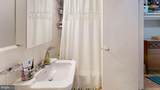 1711 Massachusetts Avenue - Photo 6