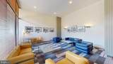 1711 Massachusetts Avenue - Photo 7
