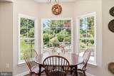 11206 Yardley Place - Photo 16