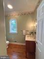 3270 Briarwood Boulevard - Photo 50