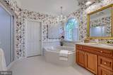3270 Briarwood Boulevard - Photo 57