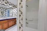 3270 Briarwood Boulevard - Photo 74
