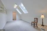 3270 Briarwood Boulevard - Photo 80