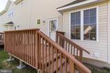 6 Wilson Way - Photo 26