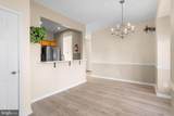 6 Wilson Way - Photo 9