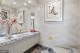 9 Oaklyn Court - Photo 24