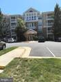 12913 Alton Square - Photo 1