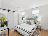 2111 4TH Street - Photo 12