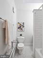 2111 4TH Street - Photo 17