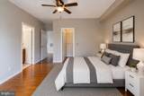 1600 Spring Gate Drive - Photo 14
