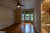 1600 Spring Gate Drive - Photo 15