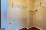 1600 Spring Gate Drive - Photo 19