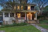 202 Athol Avenue - Photo 2