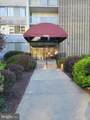1830 Metzerott Road - Photo 32
