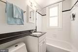 3500 13TH Street - Photo 23