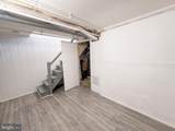 5832 Akron Street - Photo 15