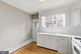 1931 11TH Street - Photo 18