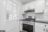 3455 Tilden Street - Photo 16