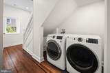 50 Upsal Street - Photo 42