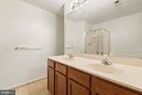 1929 Gardenia Court - Photo 32