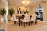3601 Clarks Lane - Photo 4