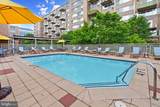 800 4TH Street - Photo 13