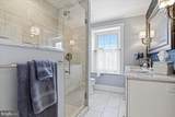 175 Waverly Lane - Photo 33