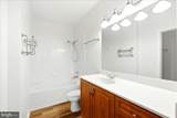 12901 Centre Park Circle - Photo 14