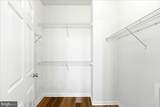 12901 Centre Park Circle - Photo 15