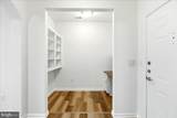 12901 Centre Park Circle - Photo 2