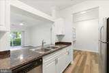 12901 Centre Park Circle - Photo 5