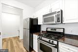 12901 Centre Park Circle - Photo 6