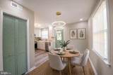 3810 Rogers Avenue - Photo 10