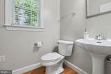11612 River Meadows Way - Photo 14